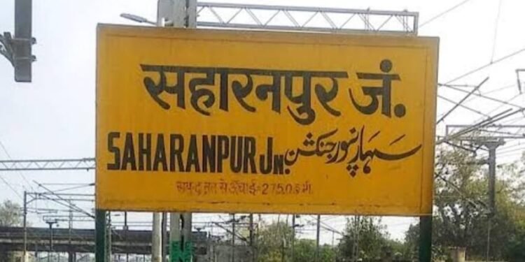 Major Action Drug Administration Department