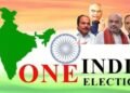 One Nation One Election