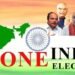 One Nation One Election