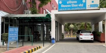 सैकेण्डरी एवं सीनियर सैकेण्डरी (शैक्षिक/मुक्त विद्यालय) परीक्षा अक्टूबर- 2023 के तिथि-पत्र में हुआ संशोधन