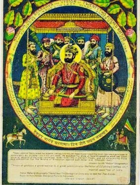 सम्राट हेमचन्द्र विक्रमादित्य के राज्याभिषेक दिवस के अवसर पर नई दिल्ली के हरियाणा भवन में होगा भव्य समारोह