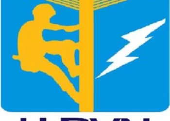 पंचकूला जोन की उपभोक्ता शिकायत निवारण मंच की 30 अक्टूबर को कार्यवाही