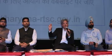 राईट टू सर्विस कमीशन के चीफ कमिश्नर टी. सी. गुप्ता ने फरीदाबाद में ली बैठक