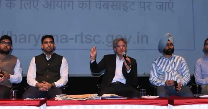 राईट टू सर्विस कमीशन के चीफ कमिश्नर टी. सी. गुप्ता ने फरीदाबाद में ली बैठक