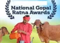 26 नवंबर को राष्ट्रीय दुग्ध दिवस के अवसर पर प्रदान किए जाएंगे राष्ट्रीय गोपाल रत्न पुरस्कार