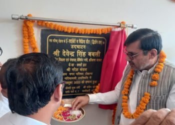 समाज को जागरूक व सशक्त बनाने में पत्रकारिता का अहम योगदान: कैबिनेट मंत्री श्री देवेंद्र सिंह बबली