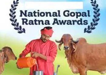 26 नवंबर को राष्ट्रीय दुग्ध दिवस के अवसर पर प्रदान किए जाएंगे राष्ट्रीय गोपाल रत्न पुरस्कार