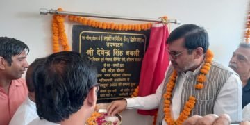 समाज को जागरूक व सशक्त बनाने में पत्रकारिता का अहम योगदान: कैबिनेट मंत्री श्री देवेंद्र सिंह बबली