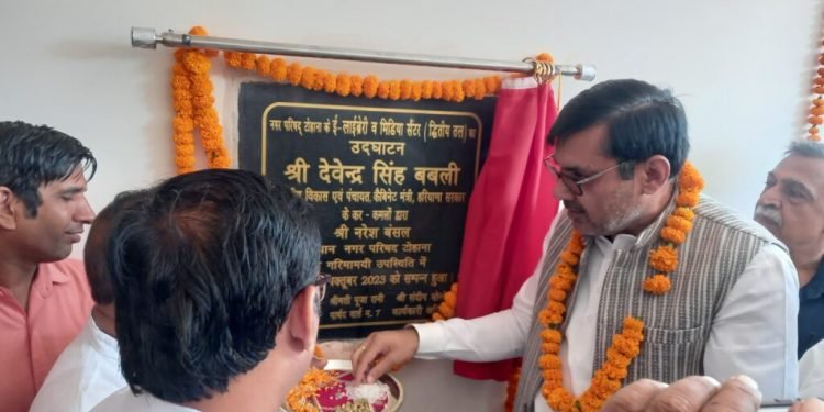 समाज को जागरूक व सशक्त बनाने में पत्रकारिता का अहम योगदान: कैबिनेट मंत्री श्री देवेंद्र सिंह बबली