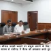 पराली जलाने पर अंकुश लगाने के लिए अधिकारी प्रभावी रणनीति बनाएं – संजीव कौशल
