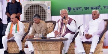 मुख्यमंत्री ने प्लाईवुड संचालको की पुरानी मांग को पूरा करते हुए लक्कड़ खरीद की मार्किट फीस को किया 1 प्रतिशत माफ