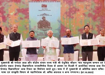 मुख्यमंत्री ने की घोषणा, सम्राट हेमचन्द्र विक्रमादित्य की शौर्य गाथा को आगे बढ़ाने के लिए रेवाड़ी और पानीपत में बनेंगे स्मारक