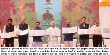 मुख्यमंत्री ने की घोषणा, सम्राट हेमचन्द्र विक्रमादित्य की शौर्य गाथा को आगे बढ़ाने के लिए रेवाड़ी और पानीपत में बनेंगे स्मारक