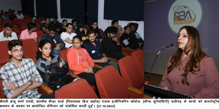 पंजाब इंजीनियरिंग कॉलेज (डीम्ड यूनिवर्सिटी), चंडीगढ़ के विद्यार्थियों को अब मिलेंगे विदेश में पढ़ाई करने के अवसर