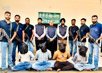 पंजाब पुलिस ने बम्बीहा गैंग के चार मुख्य संचालकों को किया गिरफ़्तार; 2 अत्याधुनिक पिस्तौलों सहित 4 हथियार बरामद
