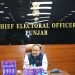पंजाब के मुख्य निर्वाचन अधिकारी द्वारा राजनीतिक पार्टियों के प्रतिनिधियों के साथ बैठक, वोटर सूची की प्राथमिक प्रकाशन की सी.डीज़ सौंपी