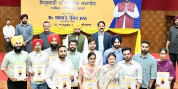 मुख्यमंत्री द्वारा नौजवानों को सरकारी नौकरियाँ देने की गारंटी जारी, अब तक 36,796 नौजवानों को दीं नौकरियाँ