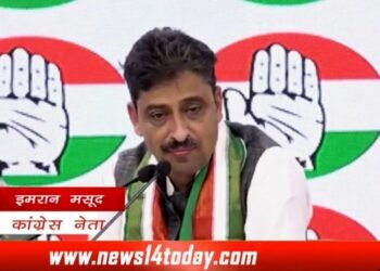 Imran Masood On Ram Mandir News 