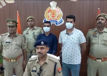 Murdered Cousin by Ordering Knife from Amazon