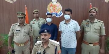 Murdered Cousin by Ordering Knife from Amazon