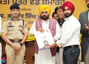 भगवंत मान सरकार ने केवल 18 महीनों में नौजवानों को 37100 सरकारी नौकरियाँ दीं