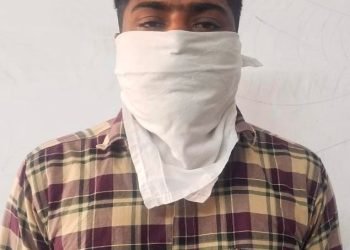 मेडिकल रिपोर्ट में संशोधन के बदले 50 हजार रुपये रिश्वत लेने वाला स्वास्थ्य कर्मी विजिलेंस ब्यूरो के हत्थे चढ़ा