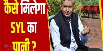 एसवाईएल मामले में सुप्रीम कोर्ट की टिप्पणी स्वागत योग्य – कृषि मंत्री जेपी दलाल