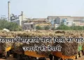 सहकारी चीनी मिलों को घाटे से उबारने के लिए स्थापित किये जाएंगे एथनॉल प्लांट – डॉ. बनवारी लाल