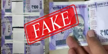 हरियाणा पुलिस तथा भारतीय रिजर्व बैंक ऑफ इंडिया द्वारा नकली नोटों की पहचान तथा नियंत्रण को लेकर राज्य स्तरीय प्रशिक्षण कार्यक्रम आयोजित