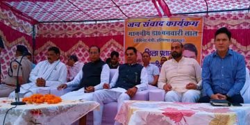 सरकार गरीब के साथ हर वर्ग की भलाई के लिए कर रही है जन कल्याणकारी योजनाओं का क्रियान्वयन- डा. बनवारी लाल