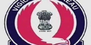 विजीलैंस ब्यूरो द्वारा ए. आई. जी., मालविन्दर सिंह सिद्धू और उसके दो साथियों के खि़लाफ़ जबरन वसूली, साजिशन धोखाधड़ी और रिश्वत लेने के दोष अधीन मुकदमा दर्ज