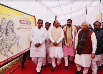 पलवल में भव्य तरीके से मनाई गई वीरांगना झलकारी बाई की जयंती, मुख्यमंत्री ने झलकारी बाई को नमन कर अर्पित की श्रद्धांजलि