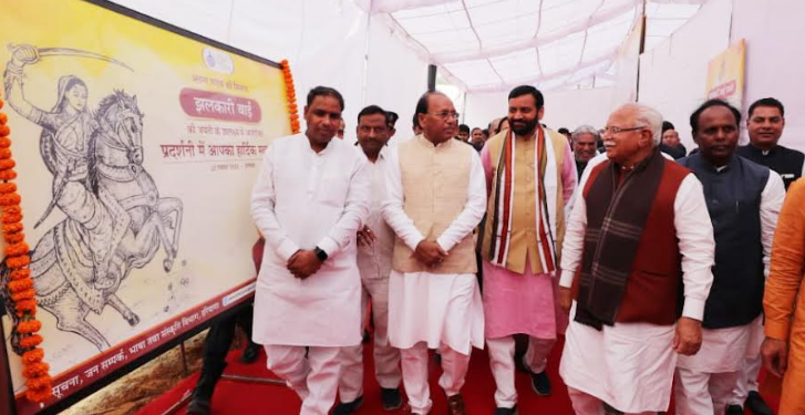 पलवल में भव्य तरीके से मनाई गई वीरांगना झलकारी बाई की जयंती, मुख्यमंत्री ने झलकारी बाई को नमन कर अर्पित की श्रद्धांजलि