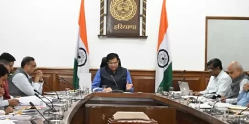 हरियाणा सरकार ने लांच किया “मिशन कर्मयोगी हरियाणा” कार्यक्रम