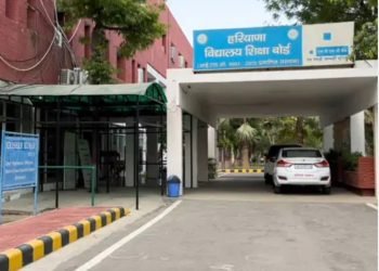 सैकेण्डरी/सीनियर सैकेण्डरी परीक्षा मार्च-2024 के लिए आवेदन की बढ़ाई तिथि