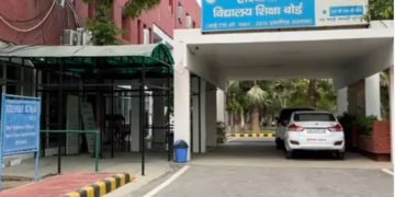 सैकेण्डरी/सीनियर सैकेण्डरी परीक्षा मार्च-2024 के लिए आवेदन की बढ़ाई तिथि