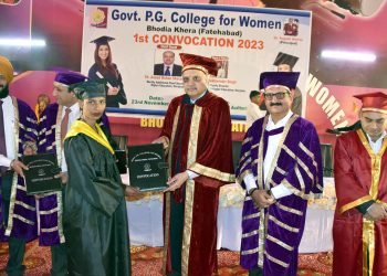 उच्च शिक्षा ग्रहण कर विद्यार्थी अपना भविष्य उज्ज्वल बनाएं – आनंद मोहन शरण