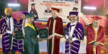 उच्च शिक्षा ग्रहण कर विद्यार्थी अपना भविष्य उज्ज्वल बनाएं – आनंद मोहन शरण