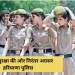 महिला सुरक्षा की ओर निरंतर अग्रसर हरियाणा पुलिस, महिला सुरक्षा तंत्र हुआ और अधिक सुदृढ़