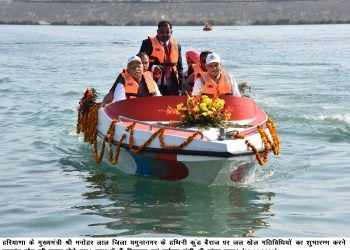 हथिनी कुंड क्षेत्र बनेगा पर्यटन का नया केंद्र