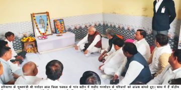 देश के लिए शहीद होना सबसे बड़ा गौरव : मुख्यमंत्री मनोहर लाल