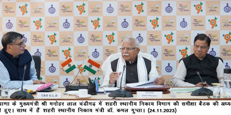 प्रधानमंत्री की विकसित भारत संकल्प यात्रा को हरियाणा में विकसित भारत यात्रा जनसंवाद