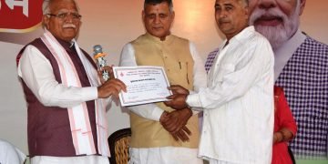 हरियाणा सरकार ने 80 साल आयु के बुजुर्गों की देखभाल और सेवा के लिए बनाई विशेष योजना