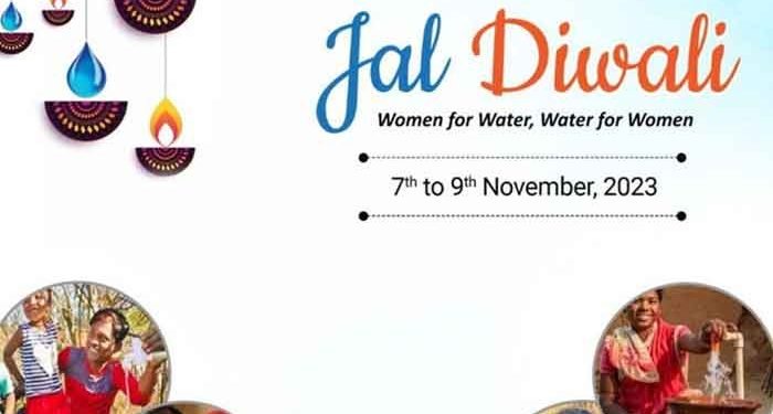 पंजाब द्वारा 7 से 9 नवंबर तक मनायी जा रही ”जल दीवाली-वुमन फॉर वॉटर, वॉटर फॉर वुमन” मुहिम