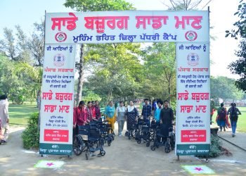 “साडे बुज़ुर्ग, साडा मान” मुहिम के अंतर्गत बुज़ुर्गों के लिए लगाए जा रहे हैं राज्य में कैंप- डा. बलजीत कौर  
