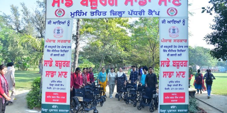 “साडे बुज़ुर्ग, साडा मान” मुहिम के अंतर्गत बुज़ुर्गों के लिए लगाए जा रहे हैं राज्य में कैंप- डा. बलजीत कौर