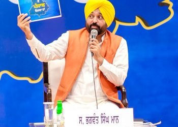 यदि लोगों ने आपको हरा दिया इसका मतलब यह नहीं कि पंजाब के विरुद्ध पहले किये सभी गुनाह माफ हो गए – मुख्यमंत्री द्वारा विरोधियों की सख़्त आलोचना