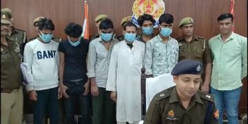 Got Sister-in-Iaw Murdered By Contractor Killer