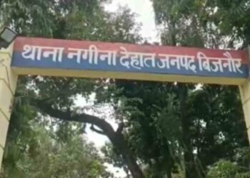 Woman Gang Raped After Robbery Worth Lakhs In Bijnor