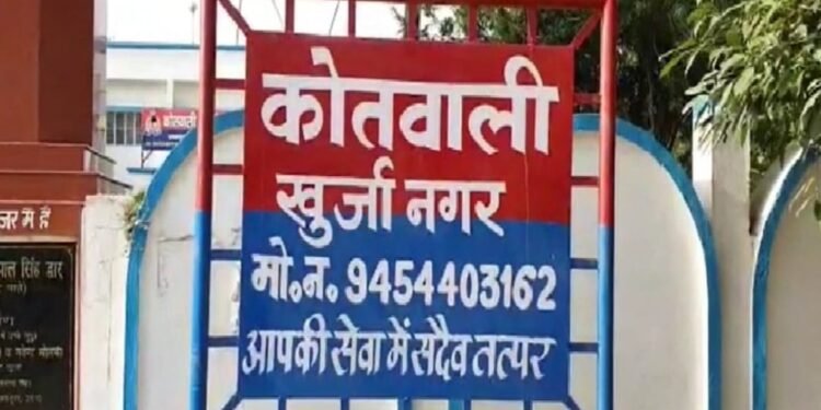 Inspector Absconds Due To Fear Of Arrest